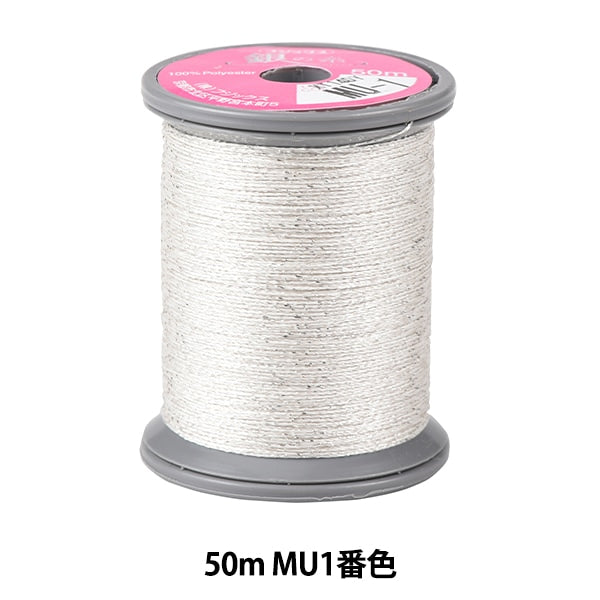 Sewing machine thread "Silver thread #30 50m MU1" FUJIX Fujix