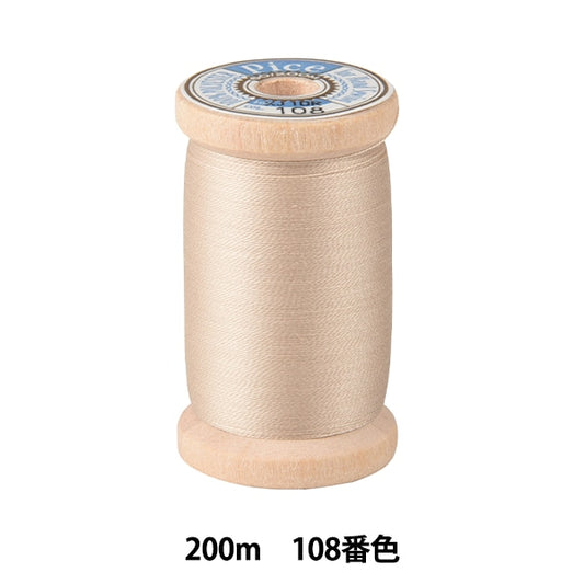 Quilting thread "PICE (Pise) #60 200m 108" FUJIX Fujix