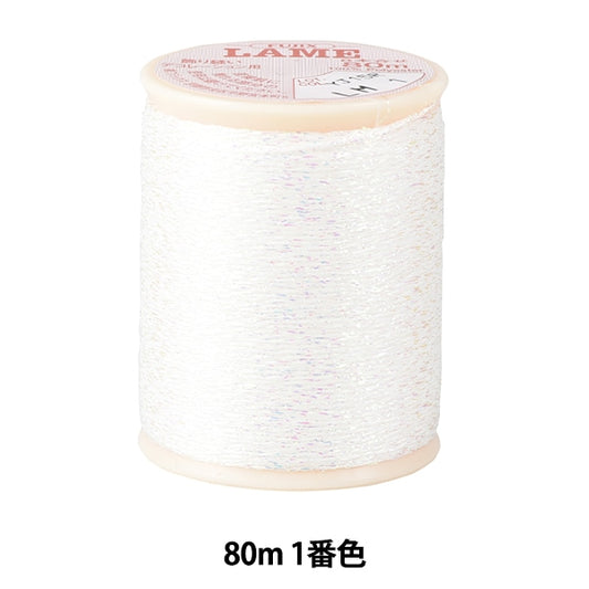 Hand -sewn thread "Lame 80m 1st color" FUJIX Fujix