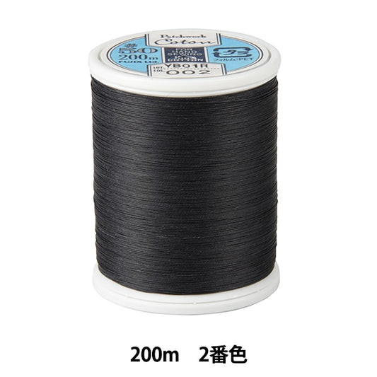 Pour la courtepointefil 『patchworkKoton # 50 200m 2nd Color] Fujix Fujix