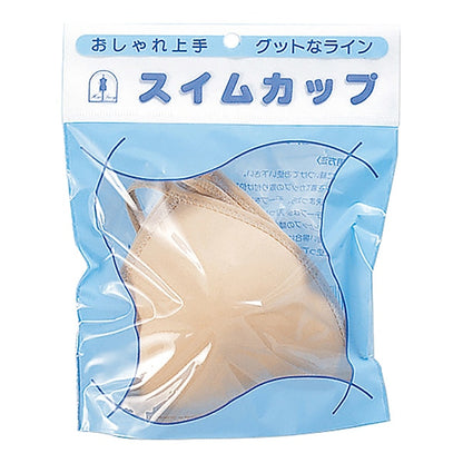 Poitrine "Cup de natation beige 14-142" Kawaguchi Kawaguchi River