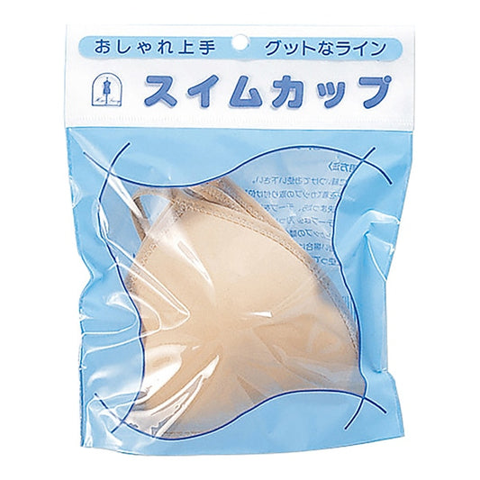 Poitrine "Cup de natation beige 14-142" Kawaguchi Kawaguchi River