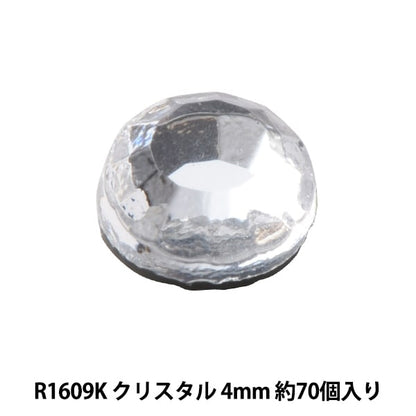 ラインストーン 『ラインストーン クリスタル 4mm R1609K』