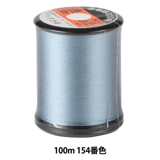Sewing machine thread "silkSewing machine thread #50 100m 154 color] Kaname thread industry