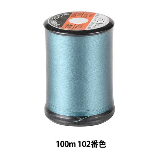 Sewing machine thread "silkSewing machine thread #50 100m 102 color] Kiname thread industry
