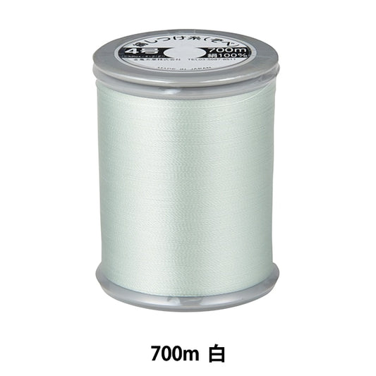 Sticky thread "Silk discipline 700m white" Kiname thread