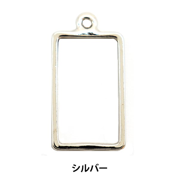 Resin parts "Resin frame Square Silver 1 piece No.103"