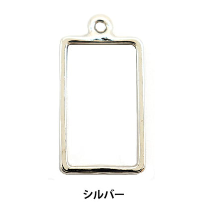 Resin parts "Resin frame Square Silver 1 piece No.103"