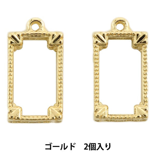 Resin parts "Resin frame square gold 2 with 2 pieces"