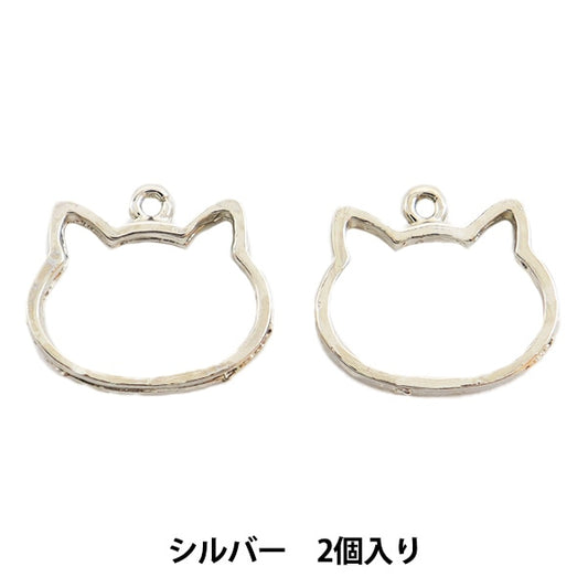 Handicraft bracket "Cat frame silver 2 pieces No.1123"