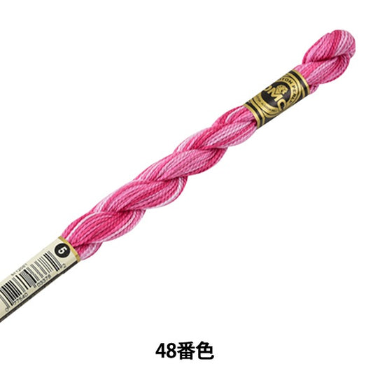 Ricamofilo "Ricamo DMC n. 5filo 48 ° colore] DMC DEWH MAE