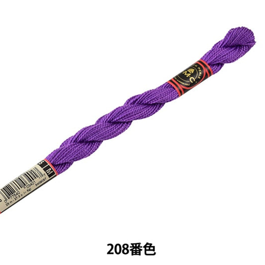 Ricamofilo "Ricamo DMC n. 5filo 208 ° colore] DMC Dewoms Sea