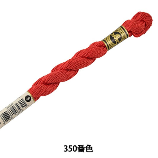 Ricamofilo "Ricamo DMC n. 5filo 350 colori] DMC DEWH SEA