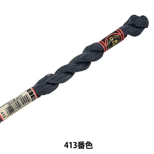 Ricamofilo "Ricamo DMC n. 5filo 413 Color "DMC Dewems Sea