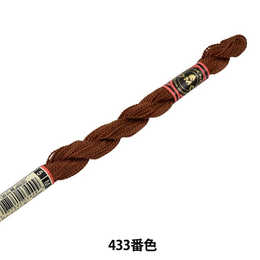 Ricamofilo "Ricamo DMC n. 5filo 433 Color "DMC Dewems Sea