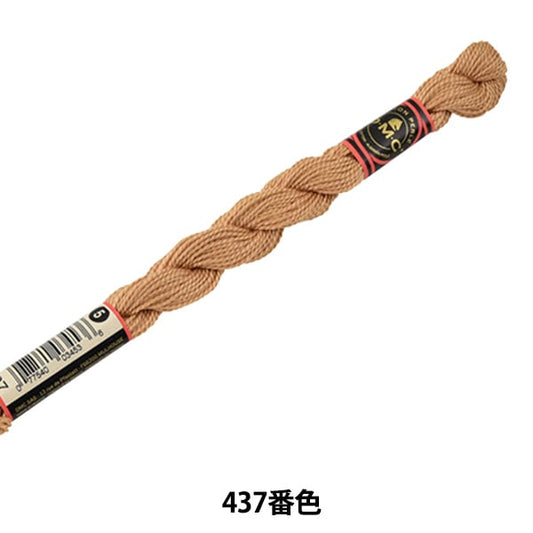 Ricamofilo "Ricamo DMC n. 5filo 437th Color] DMC DEWHM MAE
