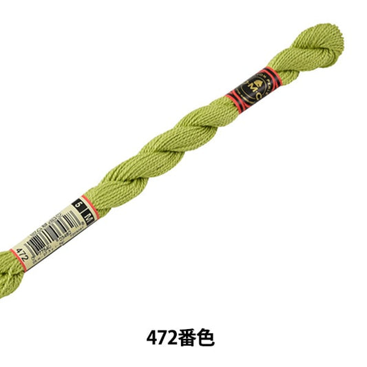 Ricamofilo "Ricamo DMC n. 5filo 472 Color "DMC Dewems Sea