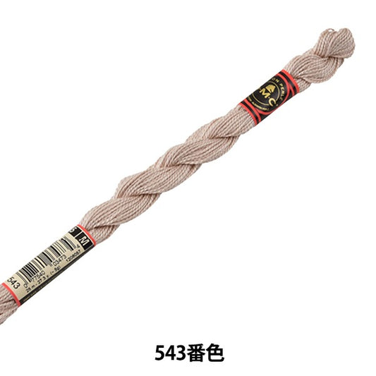 Ricamofilo "Ricamo DMC n. 5filo 543 Colore] DMC Dewems