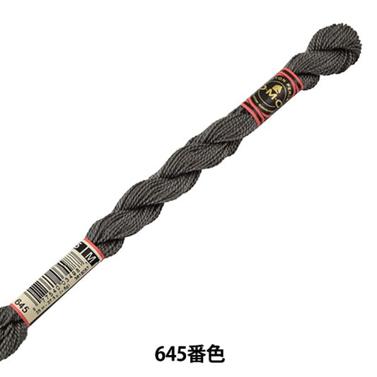 Ricamofilo "Ricamo DMC n. 5filo 645 ° colore] DMC DEWHM MAE