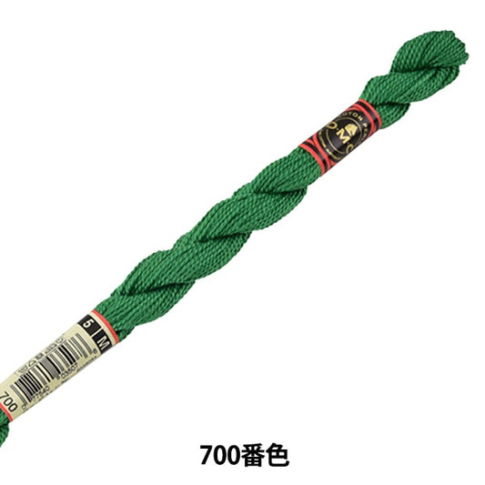 Ricamofilo "Ricamo DMC n. 5filo 700 ° colore] DMC Dewoms Sea