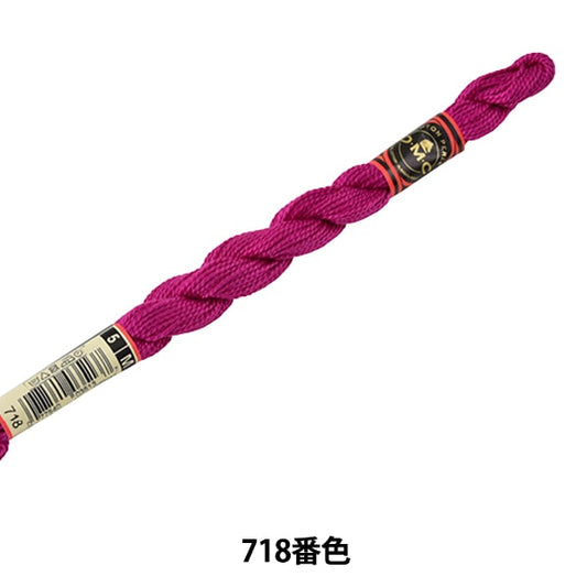 Ricamofilo "Ricamo DMC n. 5filo 718 ° colore] DMC DEWHM MAE