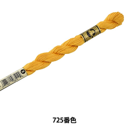 Ricamofilo "Ricamo DMC n. 5filo 725 ° colore] DMC DEWHM MAI