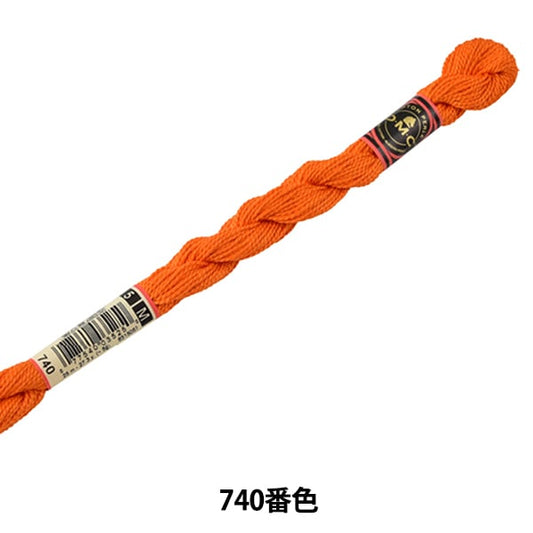 Ricamofilo "Ricamo DMC n. 5filo 740 ° colore] DMC DEWH SEA