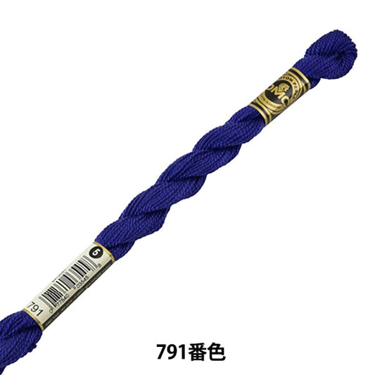 Ricamofilo "Ricamo DMC n. 5filo 791 Colore "DMC Dewems Sea