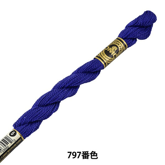 Ricamofilo "Ricamo DMC n. 5filo 797 ° colore] DMC DEWHM MAI