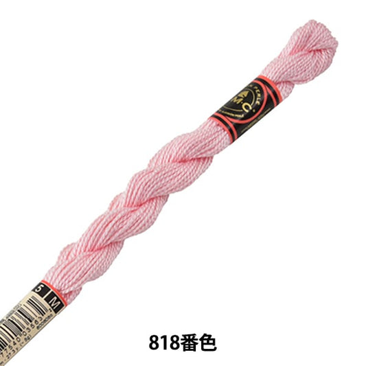 Ricamofilo "Ricamo DMC n. 5filo 818 Colore "DMC Dewems Sea