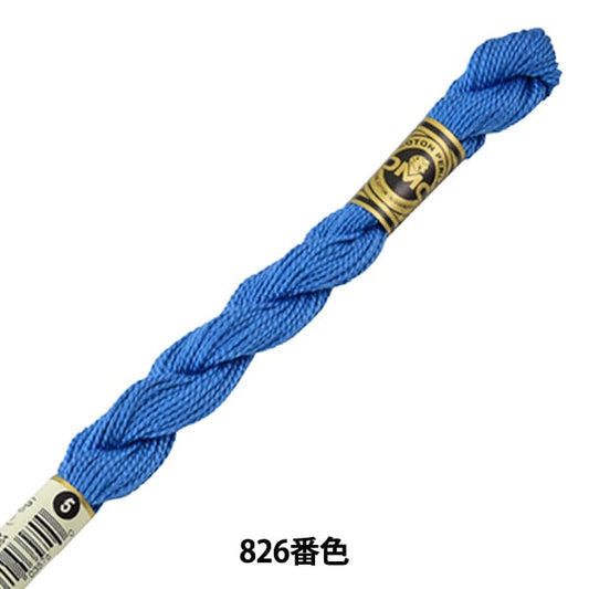 Ricamofilo "Ricamo DMC n. 5filo 826 Colore "DMC Dewems Sea