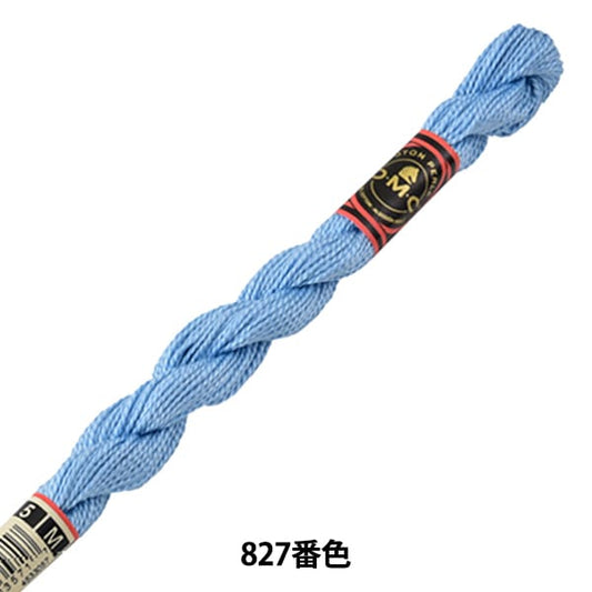 Ricamofilo "Ricamo DMC n. 5filo 827th Color] DMC DEWH MAE