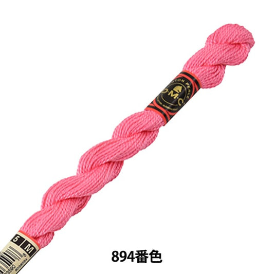 Ricamofilo "Ricamo DMC n. 5filo 894 Colore "DMC Dewems Sea