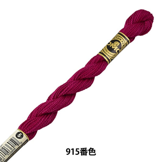 Ricamofilo "Ricamo DMC n. 5filo 915 ° colore] DMC DEWH MAE