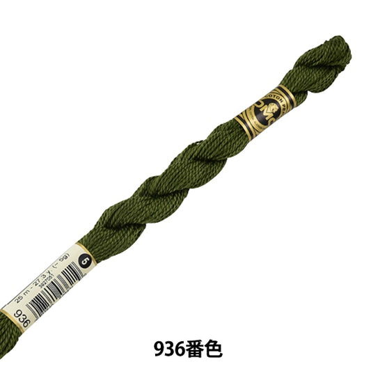 Ricamofilo "Ricamo DMC n. 5filo 936th Color] DMC DEWHM MAE