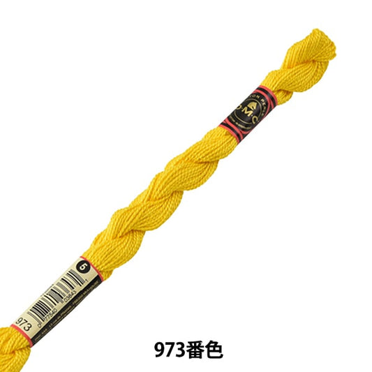 Ricamofilo "Ricamo DMC n. 5filo 973 Color "DMC Dewems