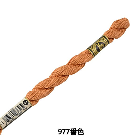 Ricamofilo "Ricamo DMC n. 5filo 977 Colore] DMC DEWH MAE