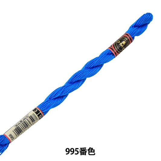 Ricamofilo "Ricamo DMC n. 5filo 995 ° colore] DMC DEWH MAE