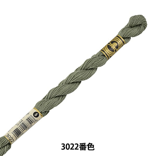 Ricamofilo "Ricamo DMC n. 5filo 3022 Color DMC Dewems