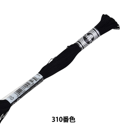 ВышивкаНитки "DMC Abroder № 25 вышивкаНитки 310 -й цвет] DMC Dewhm Sea