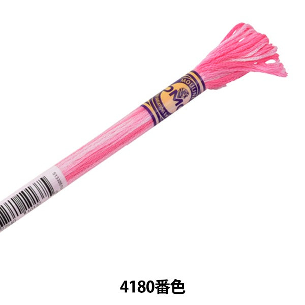 خيط التطريز "DMC 25 تنوع ألوان خيط التطريز 4180 لون" DMC DMC