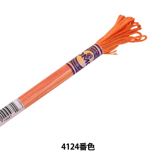 자수실 "DMC 25자수실 색상 변형 4124 컬러] DMC DEWHM SEA