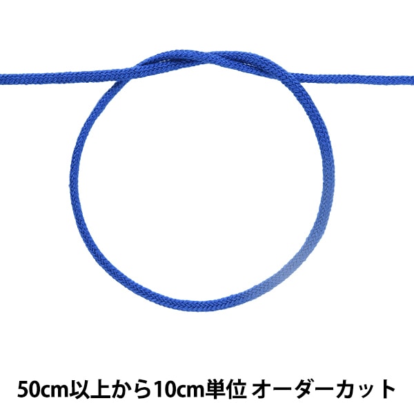 [来自数量5]手工艺品字符串“大约3mm 19th颜色100-19”的颜色字符串”