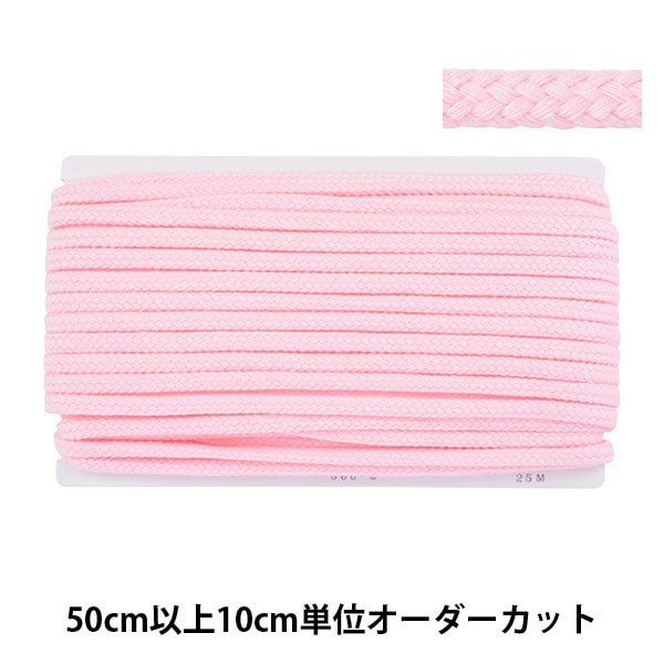 [Aus Menge 5] Kordel 『Farbige Kordel Breite ca. 9mm 02 Farbe 500-02]