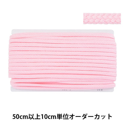 [Aus Menge 5] Kordel 『Farbige Kordel Breite ca. 9mm 02 Farbe 500-02]