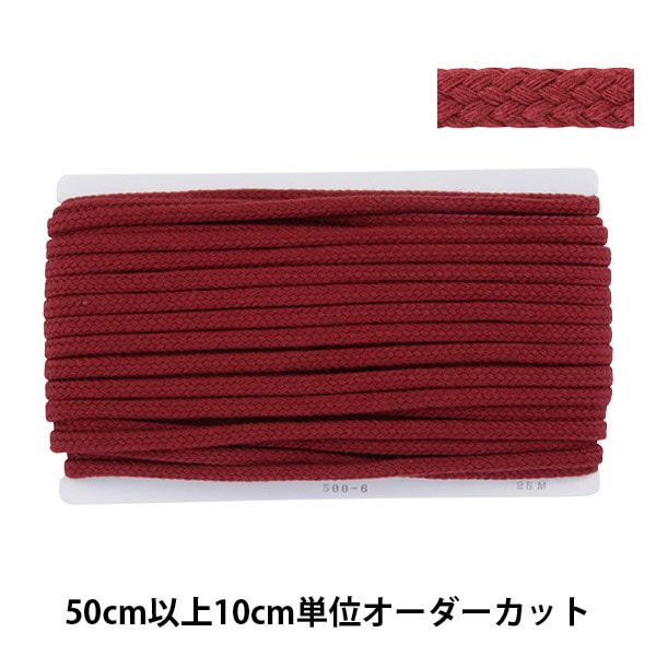 [Aus Menge 5] Kordel 『Farbige Kordel Breite ungefähr 9mm 06 Farbe 500-06]