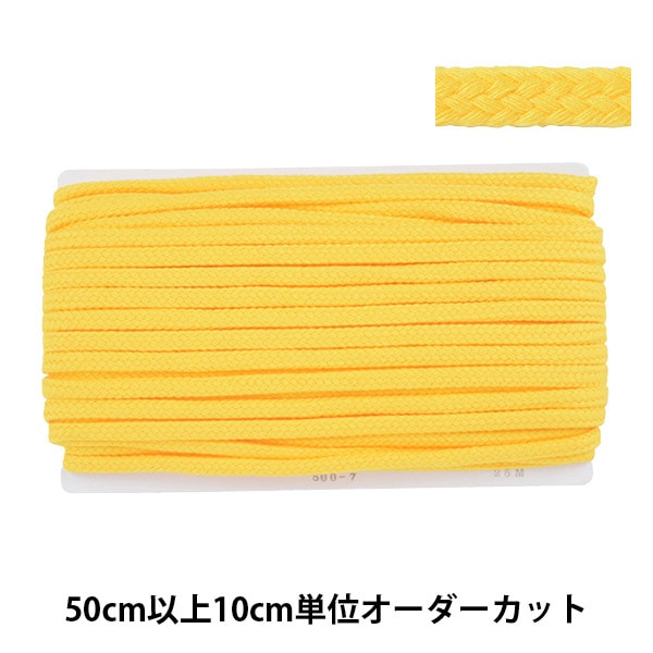 [Aus Menge 5] Kordel 『Farbige Kordel Breite ungefähr 9mm 07 Farbe 500-07]