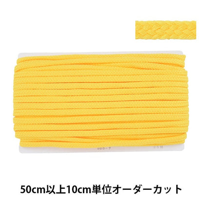 [Aus Menge 5] Kordel 『Farbige Kordel Breite ungefähr 9mm 07 Farbe 500-07]