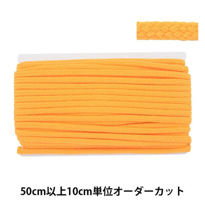 [Aus Menge 5] Kordel 『Farbige Kordel Breite ca. 9mm 08 Farbe 500-08]