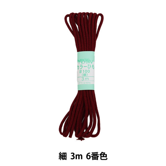 Handicraft higo "Color String 3m 6th Color" Yushin Play Heart